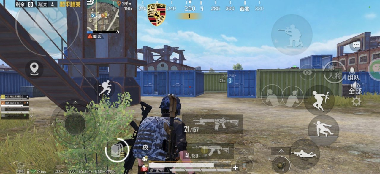 和平精英辅助工具的功能与优势的配图，内容相关：未来辅助可能向合法化插件方向发展，例如提供训练模式增强功能，帮助玩家练习枪法，而非直接破坏游戏平衡。